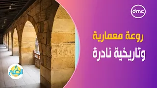 مجموعة السلطان الغوري روعة معمارية وتاريخية نادرة 