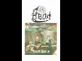 Download Lagu Eibon -  I'm The Womb Of Rebirth (Demo 1994)