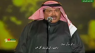 أشكي لمن منك   للحبيب أبوبكر سالم بلفقيه                                    محضاريات   ياقمري البان  دندنها