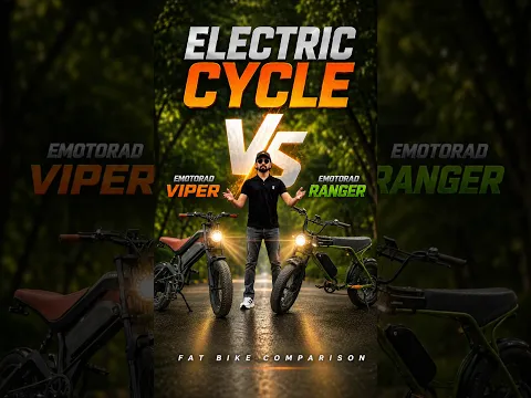 Emotorad Viper Vs Ranger | Electric Cycles