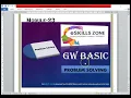 GW BASIC - Lecture 23 ALGO TO FIND DISTANCE TRAVELED BY A CAR