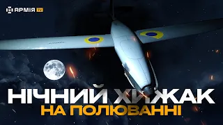 HAWKS HUNT THE RUSSIANS Danish Drone Heidrun Sees Targets Even At Night And With Communications 