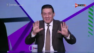                                                                                                      دندنها