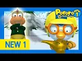 Download Lagu Pororo Episod Baru | Ep50 Lampu Ajaib | Pororo NEW1 | Pororo Bahasa Indonesia | Kartun Pororo