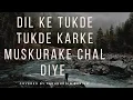 Dil Ke Tukde Tukde Karke Muskurake Chal Diye || Yesudas - movie Dada || cover song #musicstation