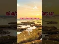 Download Lagu Khi mệt mỏi không thể ngăn bạn bước tiếp ! #dongluc #khongboCuoc #vuotLen #tieptuc #uocMo #chữalành