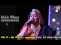 Download Lagu पधारो भेरूजी बावजी | Superr HIT  of Asha Vaishnav | माँ फि‍ल्‍मस(आना)| Royada Bheruji Surat Live
