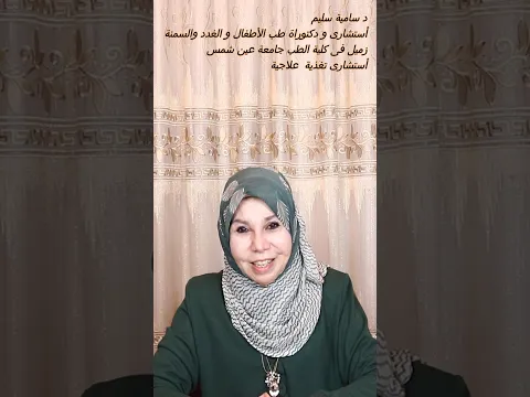 أضف هذه التوابل لطعامك… وودّع ارتفاع السكر