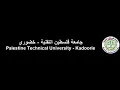 chapter10 lec1
