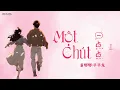 [Vietsub/Pinyin] Một Chút 《一点点 - 董唧唧 \u0026 芊芊龙》 (Bản DJ)