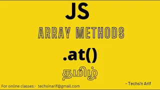 JavaScript tutorial array prototype at Tamil