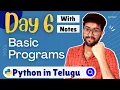 Day 6 Basic programs in python Python Course in Telugu Vamsi Bhavani