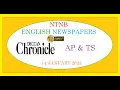 DECCAN CHRONICLE AP TS 14 JANUARY 2023 SATURDAY