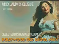 Aap Jaisa Koi [Qurbani] (Club mixx) - Bollywood old skool mixx