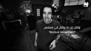 الدحيح المذاكرة 