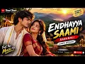 Endhayya Saami | Ranabaali | Cover Version | Trend Tune | Trending Song 2026