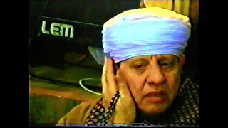 الشيخ ياسين التهامى ليله الشيخ يوسف سوهاج        يا جليس الذاكرين      دندنها