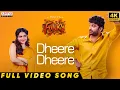 Dheere Dheere Song FUNKY Vishwak Sen Kayadu Lohar Anudeep KV Bheems Ceciroleo