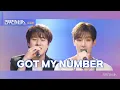 Download Lagu [리무진서비스 클립] GOT MY NUMBER | 몬스타엑스 셔누 X 이무진 | MONSTAX SHOWNU X LEE MU JIN