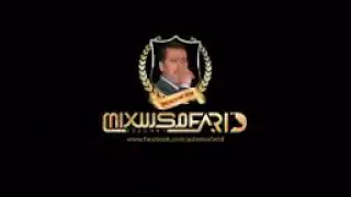 Orchestre Asri أوركسترا العسري ها حنا جينا للا لعروسة جات مرحبا بالزبناء الكرام 0653685981 