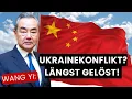 Lagu 🌍 Wang Yi stellt die entscheidenden Fragen – Warum hört der Westen nicht zu?