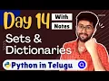 Day 14 Sets Dictionaries Python Course in Telugu Vamsi Bhavani