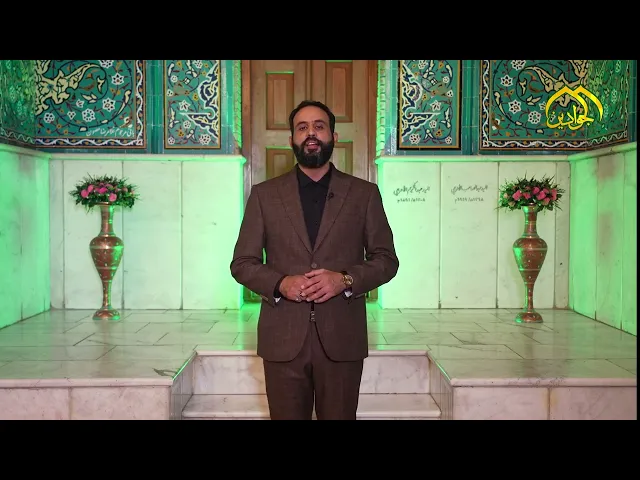 حلقة خاصة عن السيد عبد الصاحب الأعرجي برنامج :: جار النورين ::