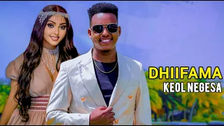 Keol Negesa Dhiifama New Ethiopian Oromo Music 2025 