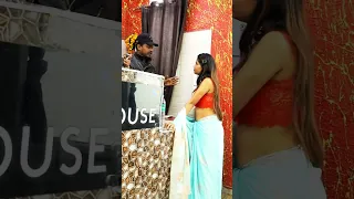 आईडी के बदले में कुछ और ले लो