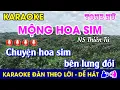 Download Lagu Karaoke l MỘNG HOA SIM - Tone Nữ l Nhạc Sống l #monghoasim #thientu #ChuyệnHoaSimBênLưngĐồi