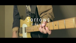 Sorrows 【King Gnu】