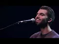 Silva - Amor I Love You (Oficial)