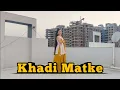 Download Lagu Khadi Matke | Sapna Chaudhary | Dance Video | Punit Choudhary | New Haryanvi DJ Song