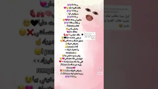 كلمات أغنية طالت الغيبة 