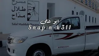 زمان الصمت ياعمر الحزن والشكوى طلال مداح بطيء مميز 