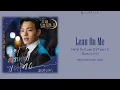 Download Lagu [Hotel Del Luna OST] 10CM (십센치) –Lean On Me (나의 어깨에 기대어요) (HAN/ROM/ENG/INDO Lyrics/가사)