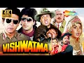 Lagu Vishwatma Superhit Action Movie (1992) 4K Sunny Deol, Naseeruddin Shah, Divya Bharti, Chunky Pandey