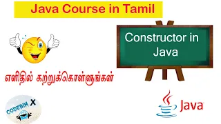 Java Course in Tamil Beginners Constructor in Java CodebinX Tamil