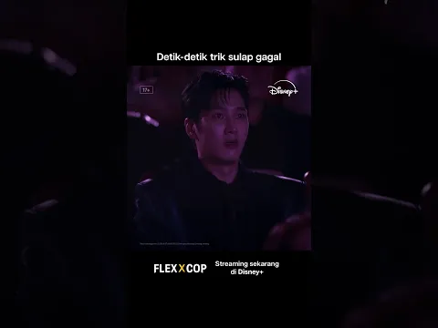 Ke mana Jin Isoo pergi, ke situ juga kasus nyusul 🧲  #FlexXCop #DisneyPlusID