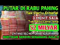 Lagu احتاج الى المال ! حان الوقت الآن للرجوع واستلام الأموال التي تتدفق كل يوم بأذكار تجذب الأموال