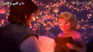 أغنية و اخيرا شوفت النور من فيلم Tangled Mp4 