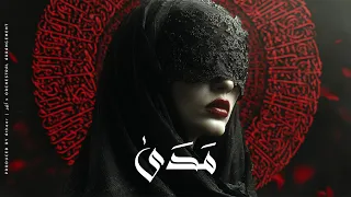 أثير   م  د ى   أجمل أغاني الفصحى الوجدانية                                            دندنها