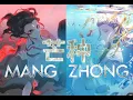 Nightcore →《芒种》Mang Zhong (Switching Vocals Rap Vers.) (Lyrics)