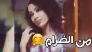 بعد ما قولت خلاص من الغرام توبة اغنية نوبية توبي 