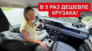 ПОКУПАЕМ ДВЕ НОВЫЕ ЛАДА НИВА ИЛИ ЕГО? САМЫЙ ДЕШЁВЫЙ ОФИЦИАЛЬНЫЙ ВНЕДОРОЖНИК  FOTON TUNLAND G9