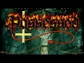 Possessed - The Heretic
