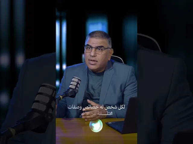 ⁣الدليل_الاسري_عوامل_بناء_الشخصية_الايجابية_للطفل.        الدكتور الأستشاري: حيدر سكر