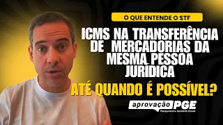 Qual o marco temporal da incidência do ICMS na transferência de mercadorias da mesma empresa?