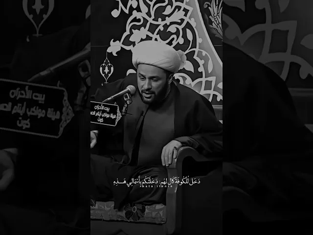 ⁣زهد الإمام علي (عليه السلام) 🌱🤍 ،، #الشيخ_زمان_الحسناوي