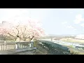 Download Lagu I want to eat your pancreas ost (unofficial reupload)